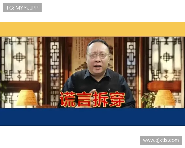 曼城正式签下哈茨天才麦克米金 曼城正式签下哈茨天才麦克米金