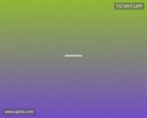 拜仁近期状态如钟表般精准运转